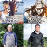三浦半島農漁業者　環境変化にどう向き合う　現場の声聞くトークイベント
