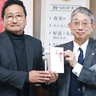 横浜泉RC　｢施設や利用者のために｣　共働舎へ継続的に寄付