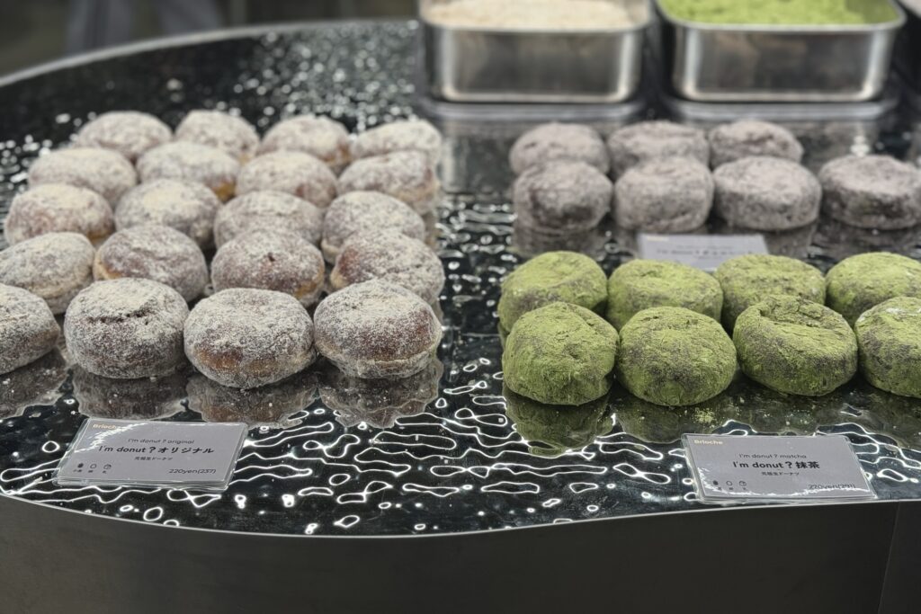 donut@発送4/9以降プロフ確認を　様の専用 話題】生ドーナツ店「I'm donut ?」が京都に9/13初上陸！ 関西初