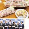 第３弾はウメのドーナツ　山崎製パンとＪＡ、市が開発