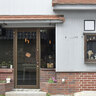 新店カフェ「as