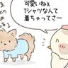 犬も話題を理解する？愛犬の反応に思わず笑ってしまう瞬間