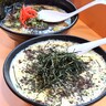 栄｜ラーメンに「納豆」！？意外な組み合わせにリピーター増加中♪熊本ラーメン店が提供する超個性派麺