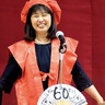 横浜市立仏向小　創立60年の節目祝う　おめでとうの会を開催