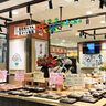 ピオレ明石東館に、惣菜のお店『咲菜』ができてる。豊富なおかず・お弁当がそろう