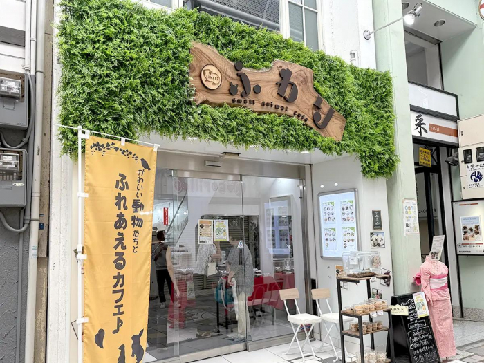 仲良し動物パフェ♡⑰ 🌸