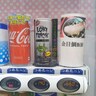 【無茶だろ】自販機に缶ジュースみたいな顔して「金目鯛飯膳（660円）」が並んでた