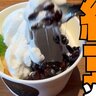 ミルクソフトの上に納豆がドン、醬油をタラリ...　これってどうなの！？納豆の日の「納豆ソフト」実食レポ