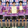 全日本クラブ卓球選手権