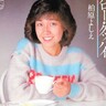 デビュー45周年！実力派シンガー・柏原芳恵にアイドル時代はあったのか？