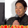 阿部サダヲ＆芦田愛菜『マルモのおきて』以来10年振りの共演に感激！「高いヒール履くようになったんだね」【映画『はたらく細胞』初日舞台挨拶】
