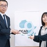 横浜デジタルアーツ　TICAD９のロゴに選定　外務省から作者に感謝状