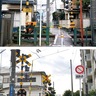 小さな道も安全に　幅１メートルの踏切