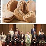 神奈川県銘菓　セ・ラ・セゾン！が最優秀賞に　津久井きなこのダックワーズ