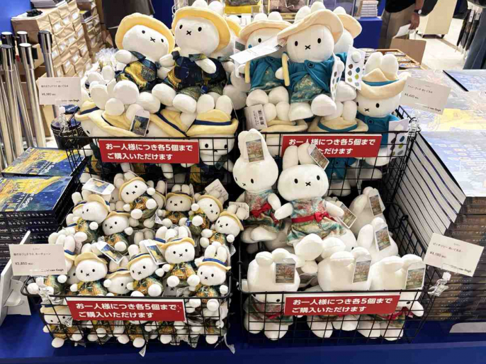 ミッフィーぬいぐるみは再入荷待ち！話題の『大ゴッホ展』限定