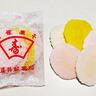 徳島のご当地スイーツ、クセがすごい！「花嫁菓子」「ぶどう饅頭」って一体なに!?【徳島県のご当地お菓子3選】