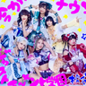 バンドじゃないもん！MAXX