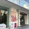 ついに静岡県にも初出店　都市部を中心に店舗展開　ブランド古着店が静岡市にオープン