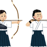 赤穂弓友会の初射会結果