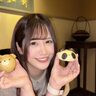 中国料理・エンプレスルーム「飲茶オーダーバイキング」が一部リニューアル＠スイスホテル南海大阪【4/1～】