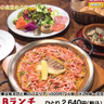 【スペイン食堂