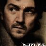 「ローグ・ワン」に直結する“最後の物語”