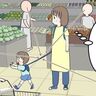 歩けるようになってホッとしたのも束の間、多動が始まりドタバタの日々【鳥野とり子の思ってたんと違う　妊娠・出産・育児