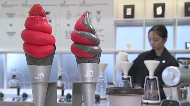 激安アウトレット 学生街のソフトクリーム激戦区に話題の新店！珈琲の「森彦」が パンツ
