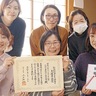 SOW　親子の居場所つくり４年　県の「草の根賞」受賞