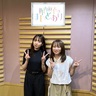 新内眞衣、『新内眞衣のまいどあり』ゲストに秋元真夏登場！