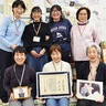 虹の会　本を通じて地域を豊かに　県ボランタリー表彰受賞