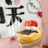 20種類以上から選べるクレープ店『CREPE