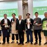 【取材レポート】「潤水都市さがみはらの酒」試飲交流会