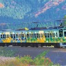 【えちぜん鉄道】ポケモンキャラ「カイリュー」に彩られた電車の運行と、謎解きイベントが7月21日より始まります