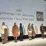 「GU」がLVMHヤングファッションデザイナープライズ受賞の「ロク」とコラボ