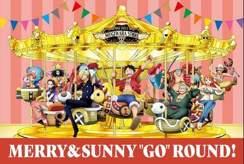 麦わらストア13周年記念！ワーコレ第2弾「MERRY&SUNNY “
