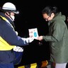 海中転落事故防止へ釜石海保など啓発パトロール　夜釣り楽しむ人へ「装備しっかりと」