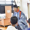 ｢雅楽を身近に感じた｣　下福田中学校