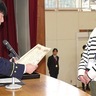 背中叩き、窒息救う　綾瀬市の平井さん