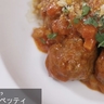 香味野菜が決め手【ピアット