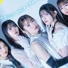 超とき宣、クールに魅せる！