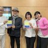 「反省してもらいたい！」大竹まことが77歳医師の“ご本”にわがまますぎるクレーム