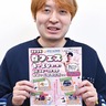 希望ヶ丘駅商店街　子どもメインのフェス　20日