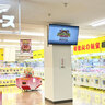 【和歌山・中之島】無料キッズコーナーも併設したクレーンゲーム専門店がオープン！