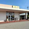 『イオンタウン金沢示野』内にある『シャルマ