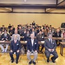 倫理経営を学ぶ講演会　小田原市倫理法人会が開催