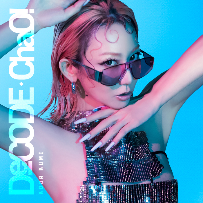 限定品 倖田來未 2011 ライブ パズル 限定品 倖田來未 2011 ライブ パズル - メルカリ