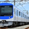 優れた車両を選ぶ「ローレル賞」に福岡市地下鉄の新型車両「4000系」が選出！
