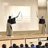 下小田中小で能楽の授業　今回初の試み