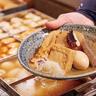 新潟初出店！おかわり自由のおでんが名物「炉端とおでん